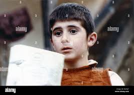 Abbas kiarostami friends hi-res stock photography and images