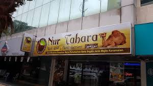 Finally a site that understands the needs of the arab user, that's easy to use and actually works. Nur Tahara Nasi Arab Nasi Beriani Johor Bahru Restaurant Reviews Photos Phone Number Tripadvisor