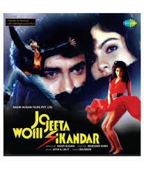 Jo Jeeta Wohi Sikandar (1992) The epic high school film for us Indians  stars Aamir Khan in the lead. The center of the film is a cycling  competition with adolescent love stories