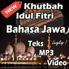 May 30, 2018 kecamatan sampung. Ceramah Pool Tahunan Idul Fitri Jawa Fur Android Apk Herunterladen