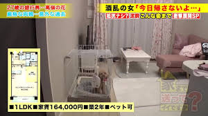 シリーズ初デカチン3P…やってもやっても終わらないエンドレス⇒『今日泊まって 行きます？』全てはここから始まった⇒キスイキ、イラマイキ、クビシメイキ、異次元ドM【30イラマ×30本番×300絶頂】⇒SEXは悪いこと家族の教育から生まれた怪物  is.gdtADJRm ...