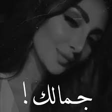 26 2k likes 1 076 comments كيان سعود 𝑀𝐵𝑆 s h 680 on instagram منشني صحبتك و كم مدة علاقتكم milky way photography dark photography selfies poses