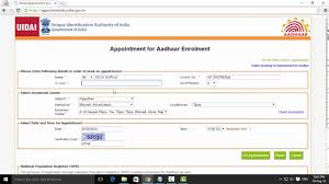 Make sure the document is self attested and signed by you and scanned back. How To Apply For Aadhaar Card Online Tamil Techguruji Youtube