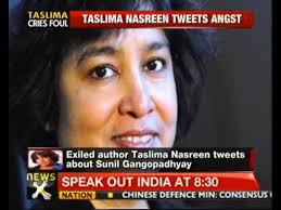 Taslima nasrin born 25 august 1962 (age 52) mymensingh , east pakistan (now bangladesh ). Taslima Nasreen Alleges Sexual Harassment Newsx Video Dailymotion