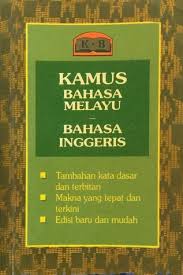 Belajar bahasa asing sangatlah dibutuhkan di zaman melenial ini khususnya bahasa inggris yang sekarang. Kamus Bahasa Melayu Bahasa Inggeris By Helmi Hashim
