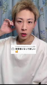 介護専門の大学で講義をさせていただきました　#介護 #介護士 #インスタ #介護のイメージを変えたい #介護の仕事辞めない理由  #介護の仕事辞めない理由 #コメントください #歌う介護士 #高齢者 #知的障がい #大学生