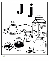 Its texture is not different to pineapple, mango, or banana. Words That Start With J Words Starting With J J Worksheet Letter J Activities