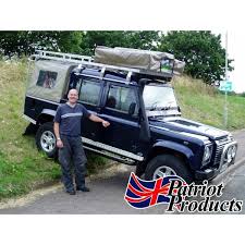 Galerie Aluminium Patriot Land Rover Inox