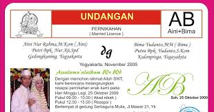I love you, abdul permana. Contoh Surat Cinta Singkat Dalam Bahasa Jawa Contoh Surat