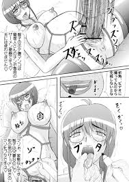 エロ漫画】腹ボテ | エロ漫画の艶 -無料エロマンガ同人誌- | oilmach.ru