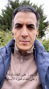 Rachid GHOLAM (@Rachid.Gholam) • Facebook