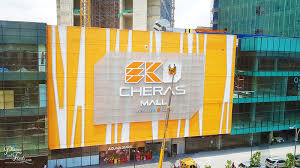 Eco cheras mall is a free android. Ekocheras Shopping Mall Kuala Lumpur Review