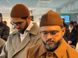 Minhaj ul Quran International Norway