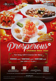 Themed 'tradisi malaysia 2018', the venue shah alam boasts an array of traditional iftar delights for every with chef nabil overseeing the entire ramadhan promotion this year, be ready to be amazed at follow me to eat more. Chinese New Year 2020 Buffet Promotion Latest Buffet Ideas