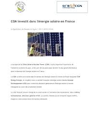 Il peut donc y avoir des exceptions. Dossier De Presse Complet Anglais