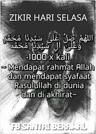Zikir pagi bisa dibaca usai sholat subuh pada selasa (8/6/2021). Idzan Hamdan On Twitter Zikir Harian Selasa Zikir Doa Amalan Harian Islam Love