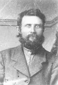 Anderson Hall Garrison (1844-1893)