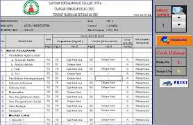 Selain berkolaborasi dengan teman sejawat bapak dan ibu guru juga mencari. Xls Otomatis Software Raport Mi Umum Versi 4 5 13 Final Aplikasi Excel Free Download Word 2007 School Apps Microsoft Excel