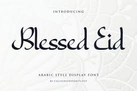 No hassle, no fuss, find thousands of high quality free fonts on fontsc. Arab Calligraphyfonts Net Download Premium Free Fonts