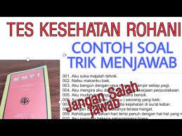 Uji kompetensi guru mata pelajaran kualifikasi profesional (permendiknas nomor 16 4. Tes Kesehatan Rohani Tes Kesehatan Jiwa Mmpi Test Youtube