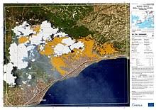 We did not find results for: Pyrkagies Sthn Attikh To 2018 Bikipaideia