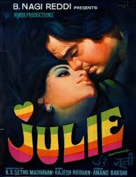 Pin By Hema Venkat On Songs Based On Movie Titles Bollywood Posters Famous Movie Posters Movie Posters Vintage