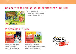 50 kostenlose rätselkarten zum ausdrucken. Kami Quiz Marchen Der Froschkonig Quizkarten Fur Die Grundschule Differenzierte Leseforderung Bildbetrachtung Sprachbildung Klasse 1 Bis 2 Offizieller Shop Des Don Bosco Verlags