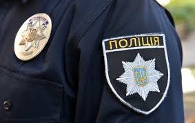 4 липня відзначають день судового експерта — професійне свято судового експерта. 4 Lipnya Yake Sogodni Svyato Den Policiyi Ukrayini