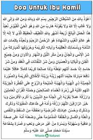 Sangat baik diperdengarkan untuk janin dalam. Doa Untuk Ibu Hamil Bacaan Arab Latin Dan Artinya