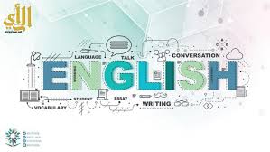 فتح باب القبول لبرنامج اللغة الإنجليزية المكثف بالكلية التقنية للبنات بخميس مشيط صحيفة الرأي الإلكترونية