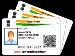 Free aadhaar card password remover is able to unlock aadhar pdf file permanently with company watermark. Free Aadhaar Card Password Remover Software Unlock E Aadhaar Pdf Password Permanently