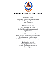Lirik lagu dan video klip. Lagu Kadet Pertahanan Awam