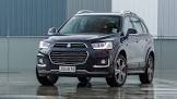 HOLDEN-CAPTIVA