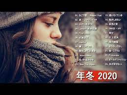 jpop冬うた 泣ける曲 バラード おすすめj popベストヒット ウィンターソング 邦楽メドレー 冬に聴きたい感動する歌 vol 06 youtube バラード 泣ける ラブソング