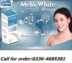 When applied topically, vitamin c interacts with tyrosinase, the main enzyme responsible for the conversion of the amino acid tyrosine into melanin, thereby reducing. Best Vitamin C Supplement Vitamin C Tablets Vitamin C For Skin Lightening By Maxcarepharma Made In Pakistan