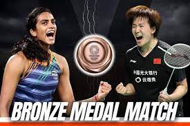 Pv sindhu in bronze medal clash; Thrcuginw008zm