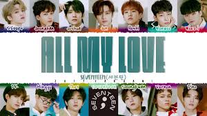 Here are details on the friendship of seventeen's mingyu and wonwoo! Seventeen All My Love Lyrics Chords Chordify