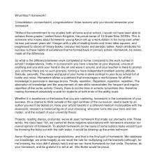 Pg trb english model question paper 2 with answer. Grainne Hallahan On Twitter Thinking About Language Paper 2 Section B Q5 Today Started Off Writing Two Example Answers For Some Peer Assessment Teamenglish Https T Co J9lszg8pbs