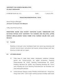 Sewa mengikut kadar ditetapkan merujuk pekeliling perbendaharaan. 2