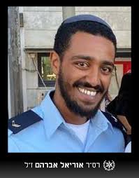 Emanuel (Mannie) Fabian