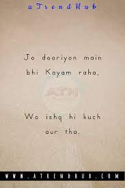 These Two Lines Shayari On Life Love And Heartbreaks Will Surely Touch Your Heart Good Thoughts Quotes Soul Love Quotes My Diary Quotes