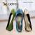 Womens Comfortable Work Shoes