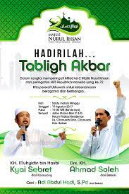 This flyer design made for tabligh akbar virtual, however you can use it for anything else. Contoh Desain Spanduk Banner Tabligh Akbar Fpi Contoh Cute766