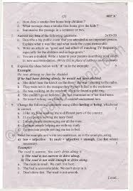 Compulsory English Grade Xi Question Paper 2074 2017 Neb Exam Papers Nepal This Or That Questions Question Paper Exam Papers