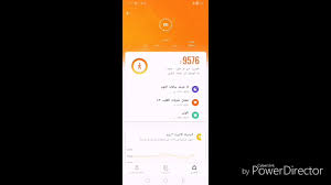 شرح لتحويل لغة ساعة شاومي ٣ للعربية بالوصف توضيح للي ما تغيرت للغة عند Youtube