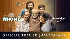 Home Official Trailer Indrans Sreenath Bhasi Vijay Babu Amazon Prime Video August 19 Youtube