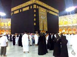 Gambar hanyalah ilustrasi yang bertujuan untuk. Terbaru Masjidil Haram Mekah Mekkah Gambar