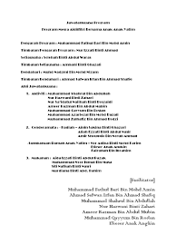 Find razman razali's contact information, age, background check, white pages, resume, professional records, pictures, bankruptcies & property records. Carta Organisasi Program Jamuan Hari Raya Bersama Anak