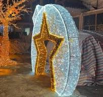 [Hot Item] Outdoor LED Decoration Street Star Motifs Arch Christmas Lights