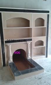 صور مشبات حجر تصميم مشبات عمل مشبات في الرياض محلات مشبات في الجبيل صور مشب خارجي مشبات القصيم مشبات حديثه ديكورات مشبات رخام Home Decor Bookcase Decor